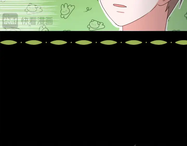 漫画《安洁莉卡：不一样的夫人》第32话 情敌相遇第19张图