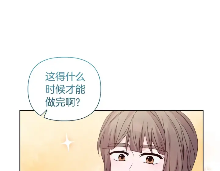 《安洁莉卡：不一样的夫人》第34话 营销鬼才图123