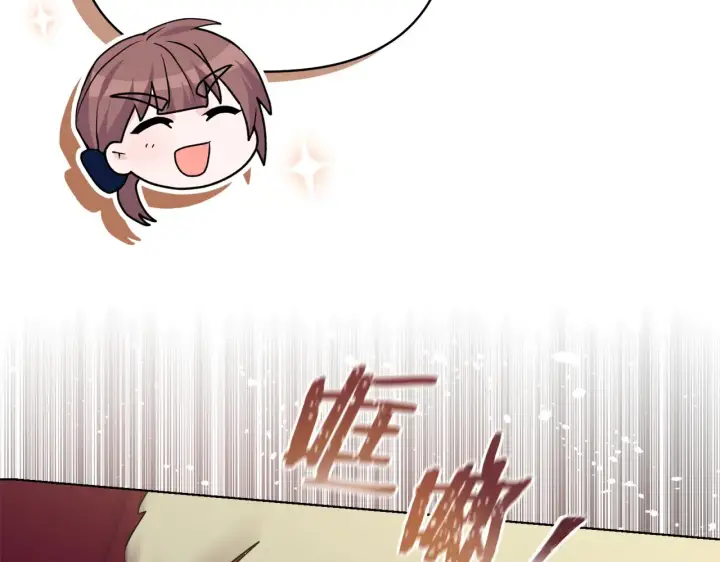《安洁莉卡：不一样的夫人》第34话 营销鬼才图128