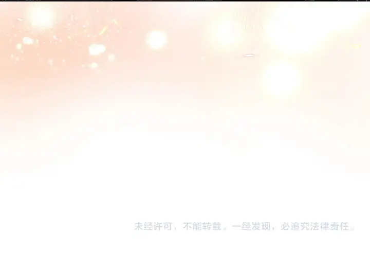 《安洁莉卡：不一样的夫人》第35话 求婚图165