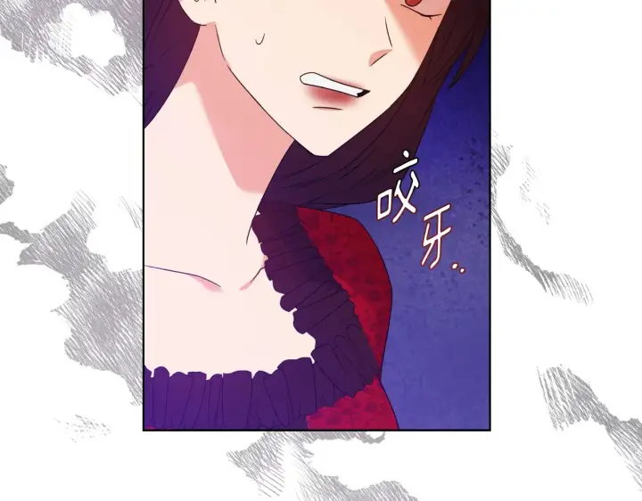 《安洁莉卡：不一样的夫人》第35话 求婚图75