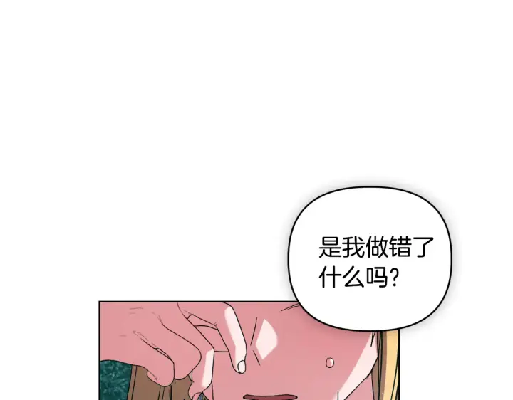 《安洁莉卡：不一样的夫人》第36话 他的真心图49