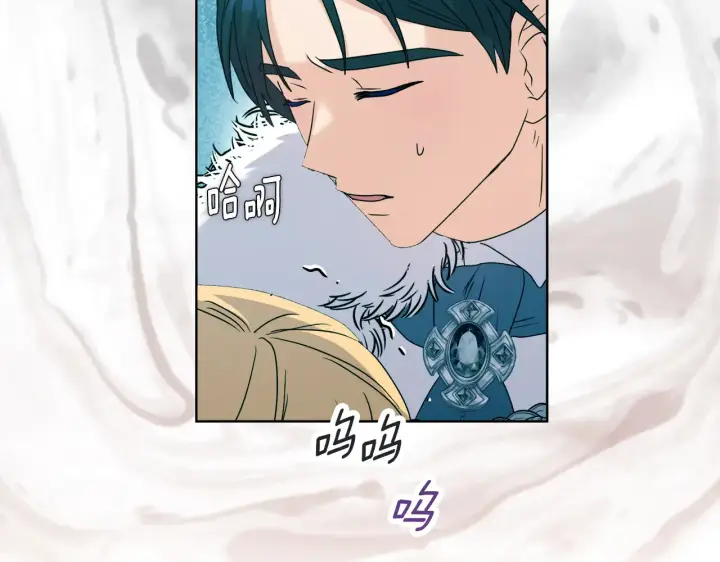 《安洁莉卡：不一样的夫人》第36话 他的真心图79
