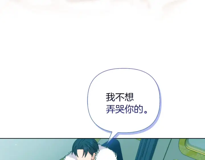 《安洁莉卡：不一样的夫人》第36话 他的真心图80