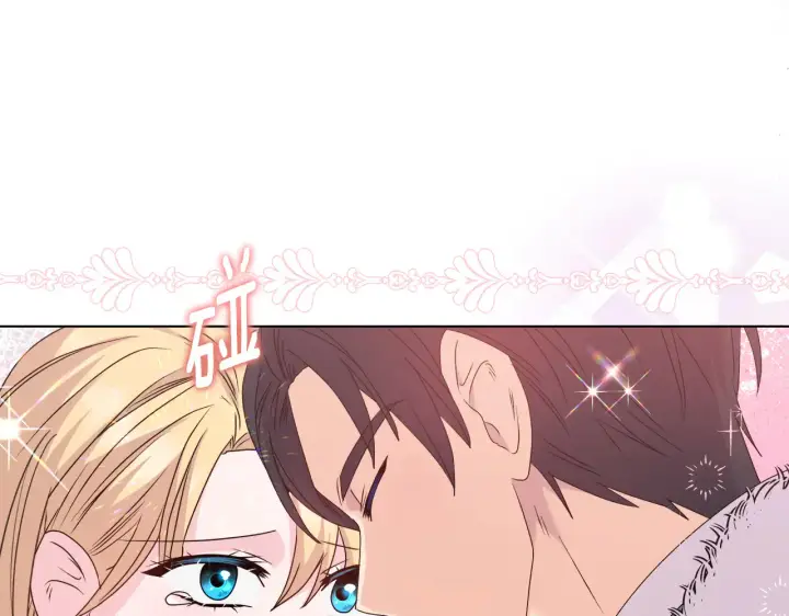 《安洁莉卡：不一样的夫人》第36话 他的真心图87