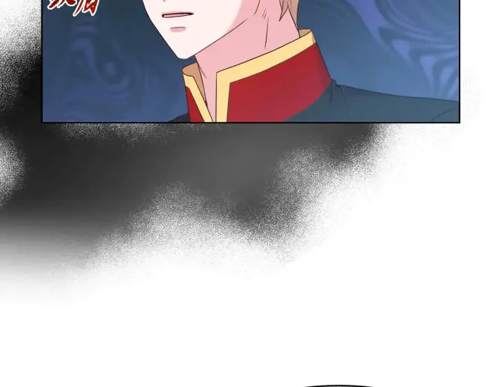 漫画《安洁莉卡：不一样的夫人》第38话 约定打猎第5张图