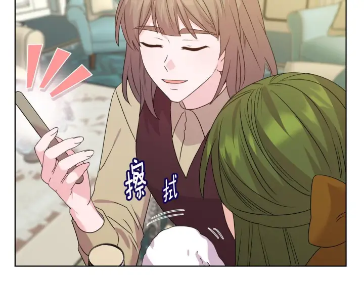 《安洁莉卡：不一样的夫人》第40话 倾囊相助图111