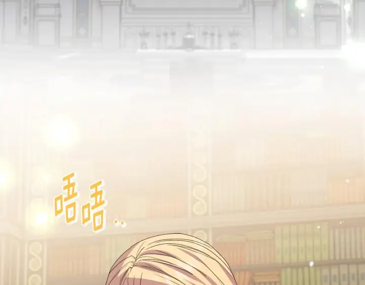 《安洁莉卡：不一样的夫人》第41话 要做大生意图105
