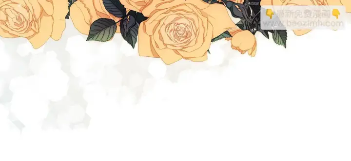 《安洁莉卡：不一样的夫人》第41话 要做大生意图150