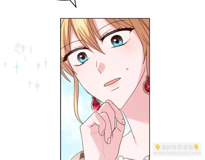 《安洁莉卡：不一样的夫人》第41话 要做大生意图31
