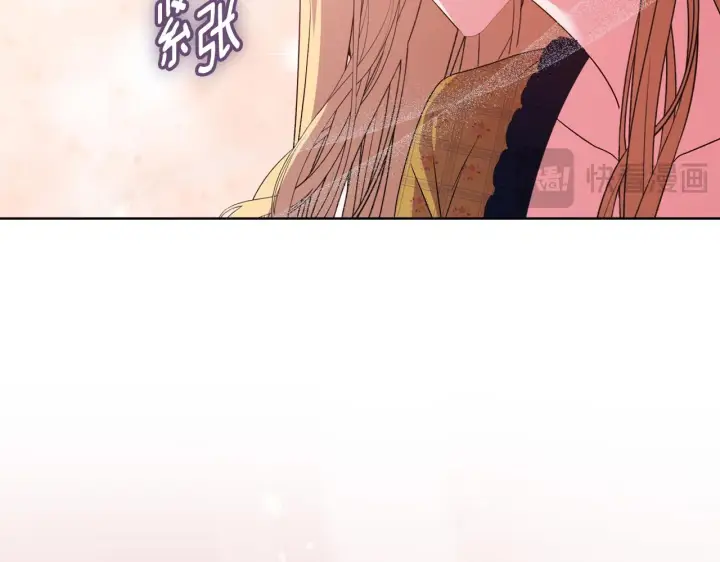 《安洁莉卡：不一样的夫人》第41话 要做大生意图89