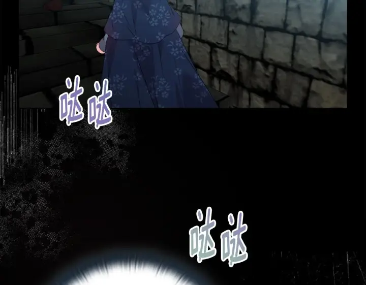 《安洁莉卡：不一样的夫人》第42话 VIP客人图52