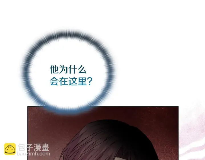 《安洁莉卡：不一样的夫人》第42话 VIP客人图84