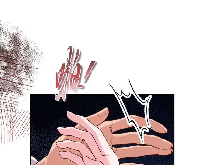 《安洁莉卡：不一样的夫人》第44话 你敢和我打赌吗？图91