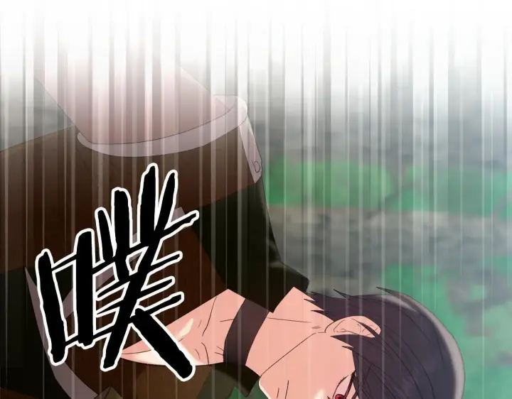 《安洁莉卡：不一样的夫人》第48话 发自内心的忠告图32