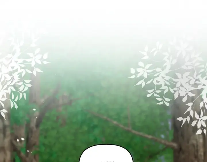 《安洁莉卡：不一样的夫人》第48话 发自内心的忠告图44