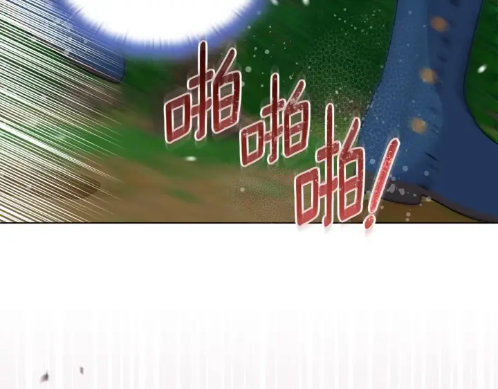 《安洁莉卡：不一样的夫人》第48话 发自内心的忠告图98