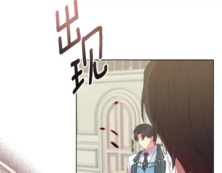 《安洁莉卡：不一样的夫人》第49话 新任家主图82