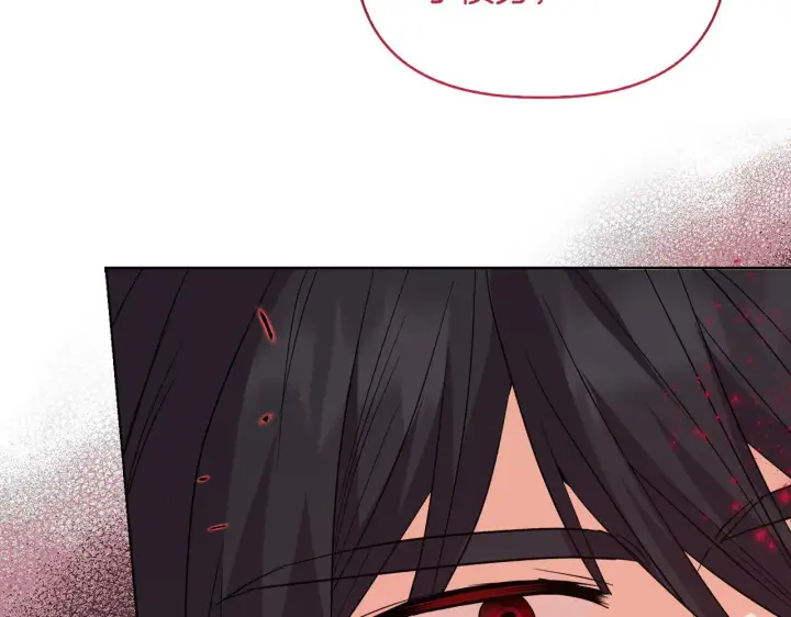 《安洁莉卡：不一样的夫人》第49话 新任家主图92