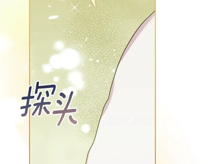 《安洁莉卡：不一样的夫人》第50话 逆转时间图43