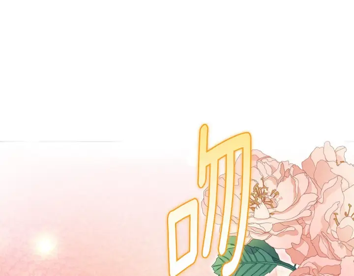 《安洁莉卡：不一样的夫人》第51话 不要上战场图122