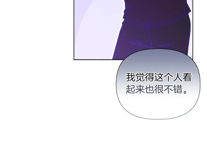 《安洁莉卡：不一样的夫人》第51话 不要上战场图216