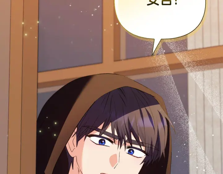 《安洁莉卡：不一样的夫人》第51话 不要上战场图42