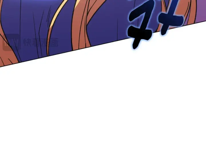 《安洁莉卡：不一样的夫人》第51话 不要上战场图58