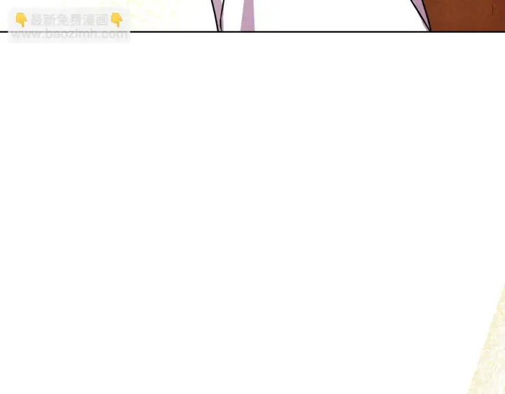 《安洁莉卡：不一样的夫人》第52话 魔剑暴走图134