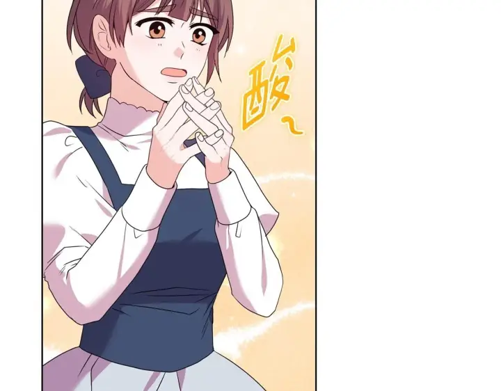 《安洁莉卡：不一样的夫人》第53话 签订契约图246