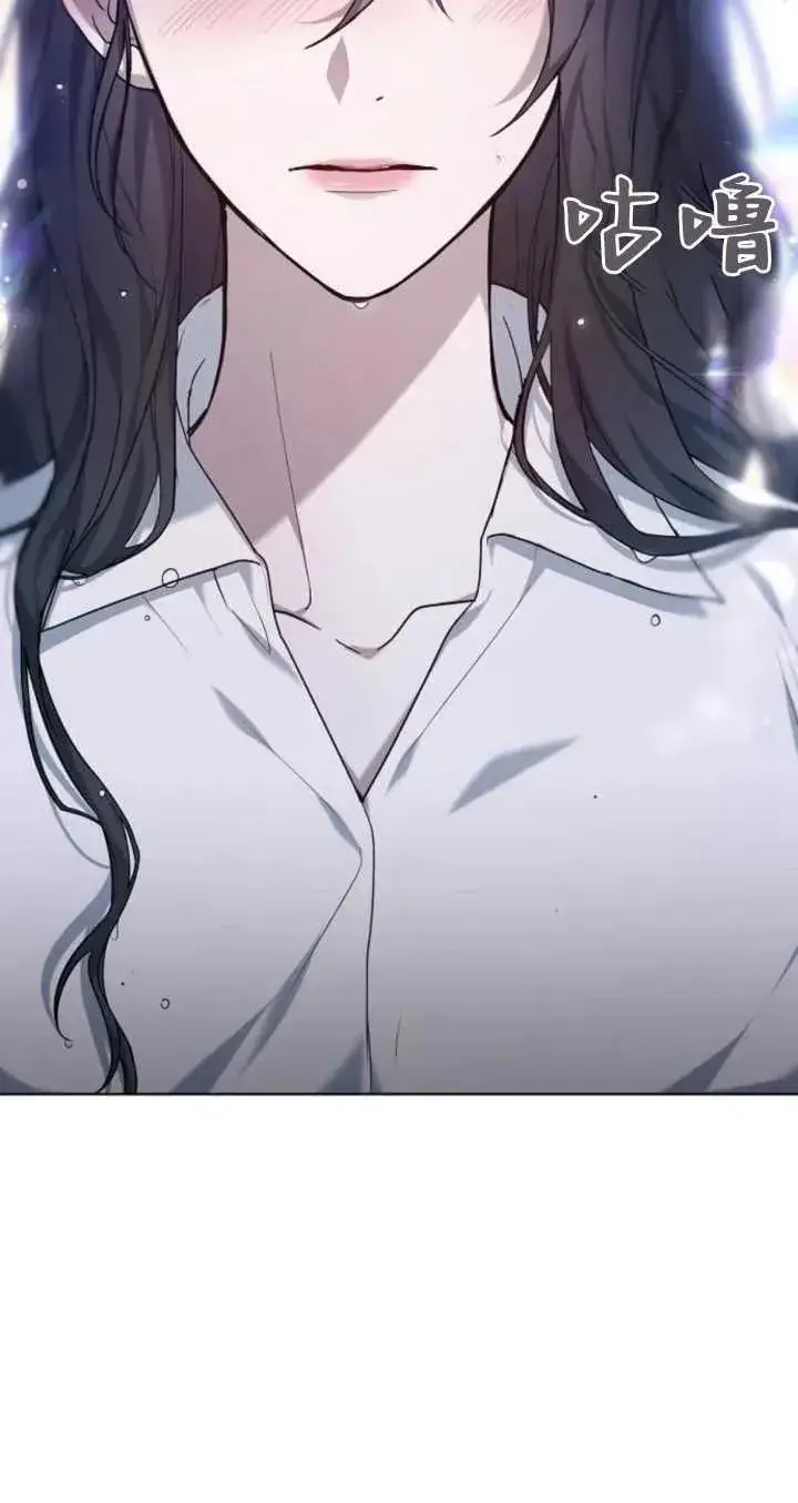 漫画《傲慢时代》第06话第104张图
