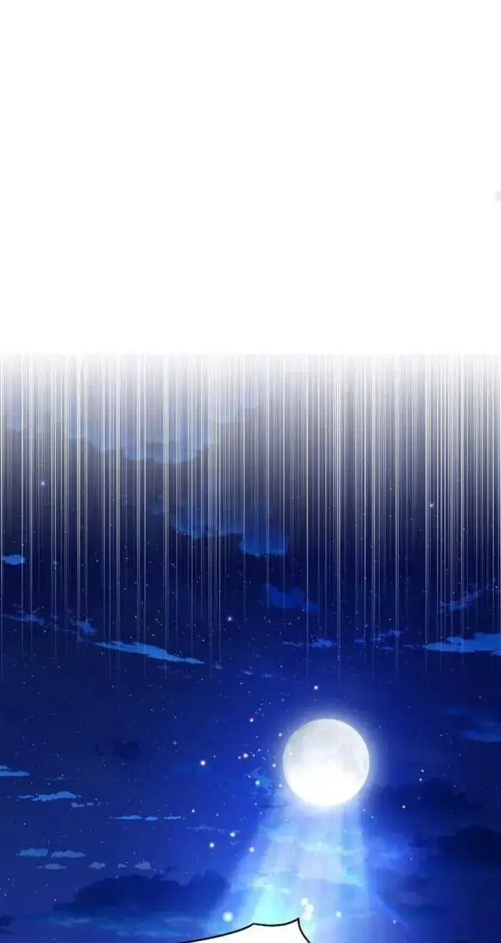 漫画《傲慢时代》第06话第84张图