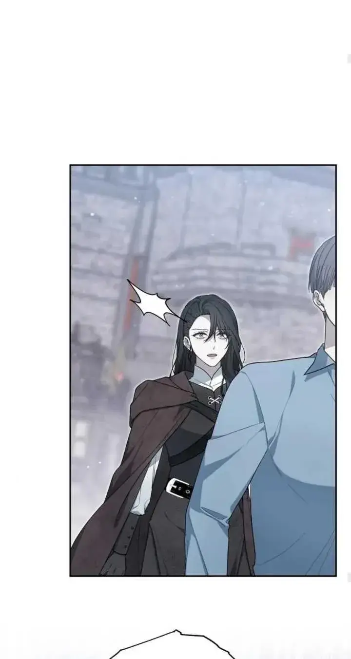 漫画《傲慢时代》第09话第24张图