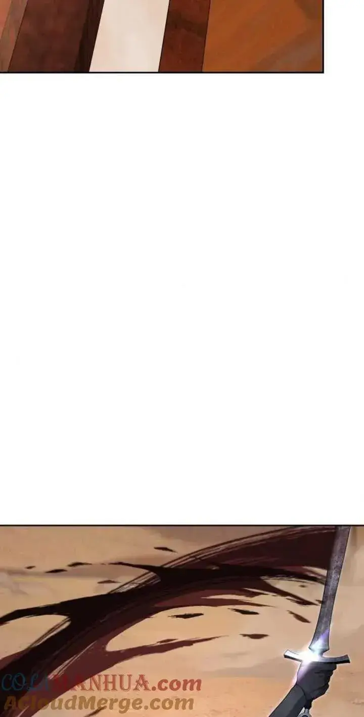 漫画《傲慢时代》第13话第19张图