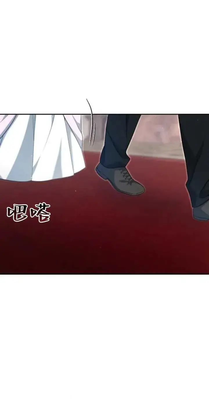 漫画《傲慢时代》第17话第60张图
