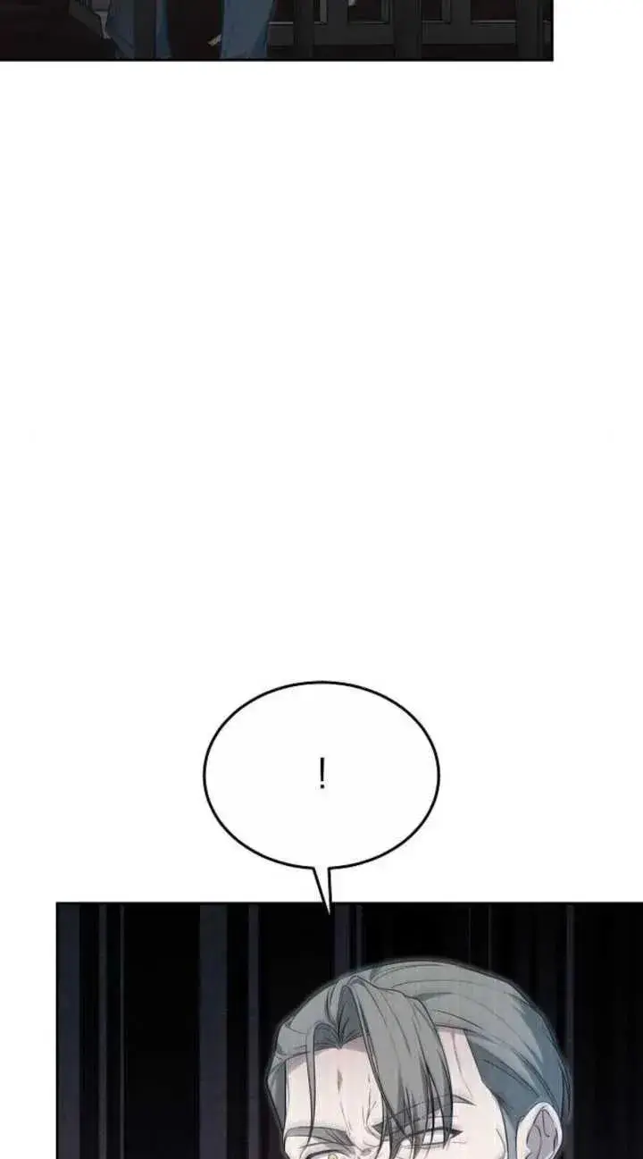 漫画《傲慢时代》第19话第94张图
