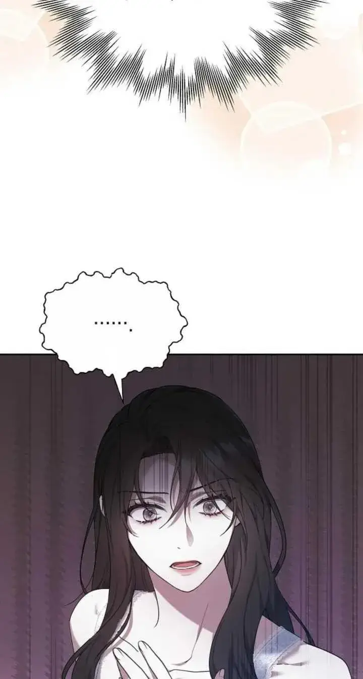 漫画《傲慢时代》第22话第6张图