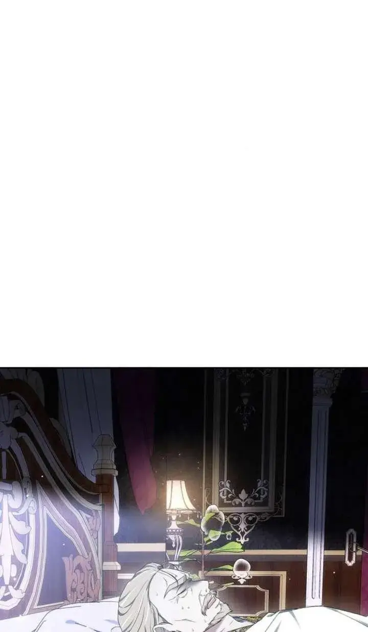 漫画《傲慢时代》第42话第10张图