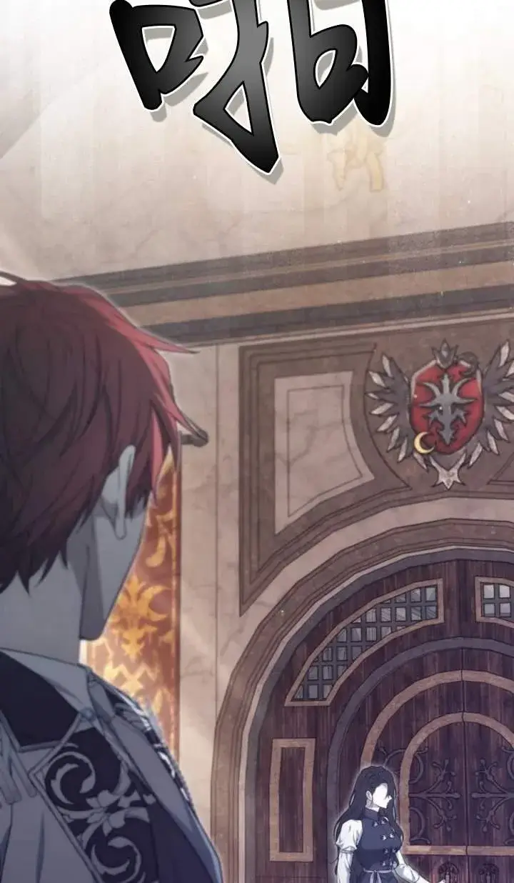 漫画《傲慢时代》第44话第24张图