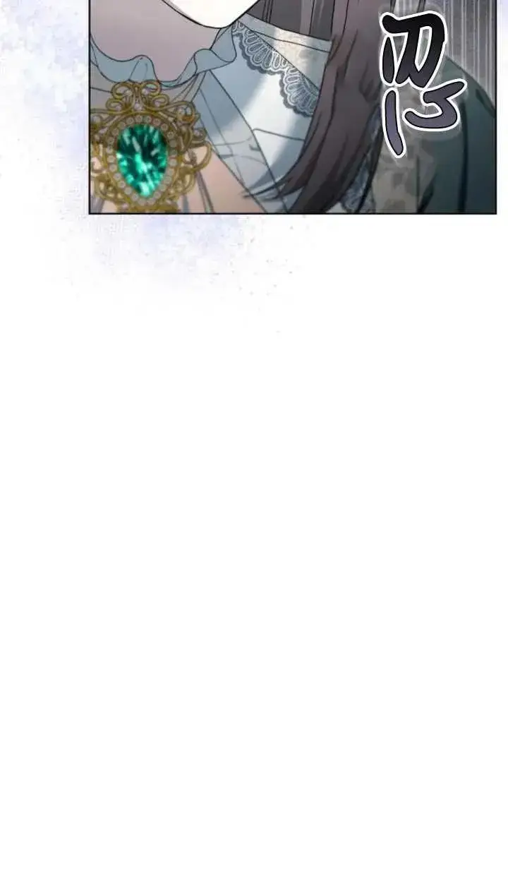 漫画《傲慢时代》第60话第15张图