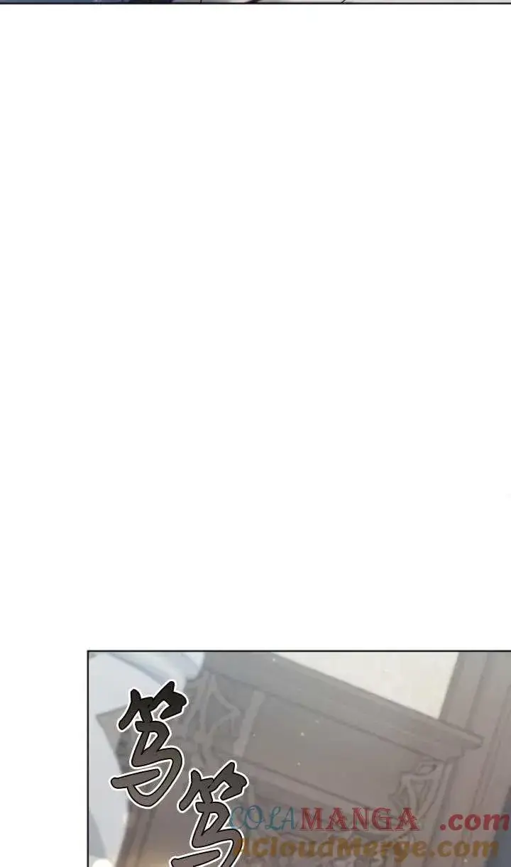 漫画《傲慢时代》第60话第65张图