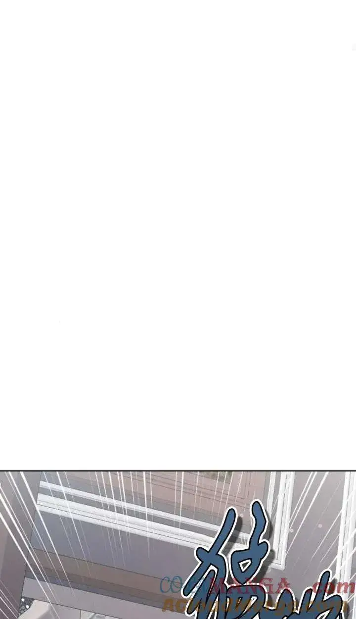 漫画《傲慢时代》第62话第41张图