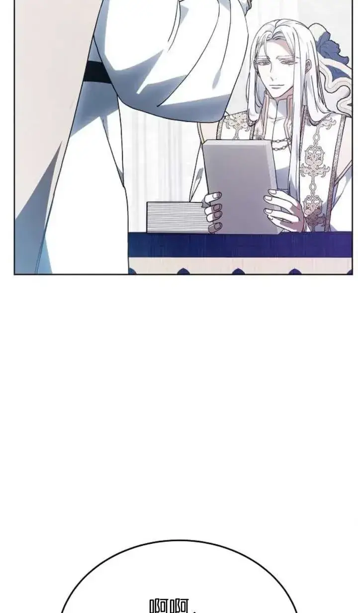 漫画《傲慢时代》第63话第106张图