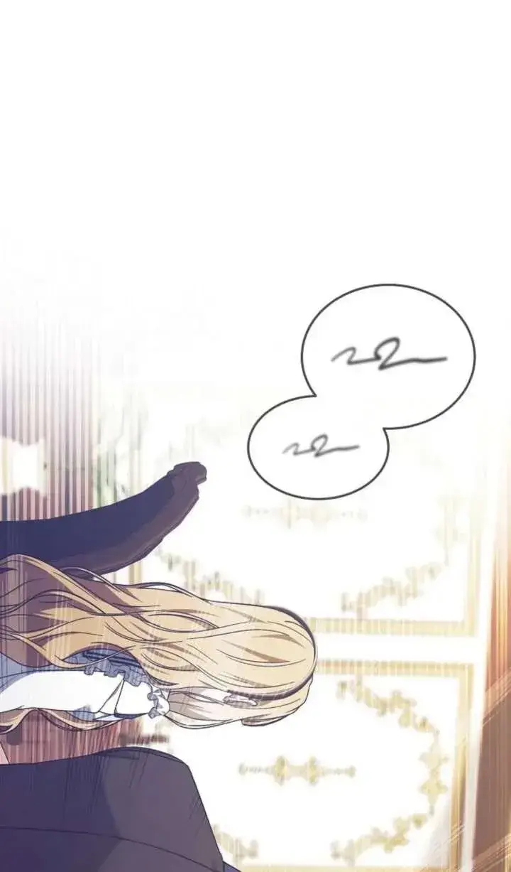漫画《傲慢时代》第63话第84张图
