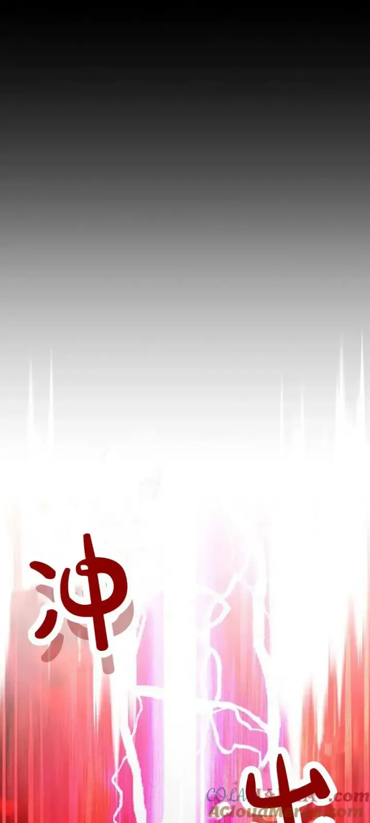 漫画《傲慢时代》第71话第109张图