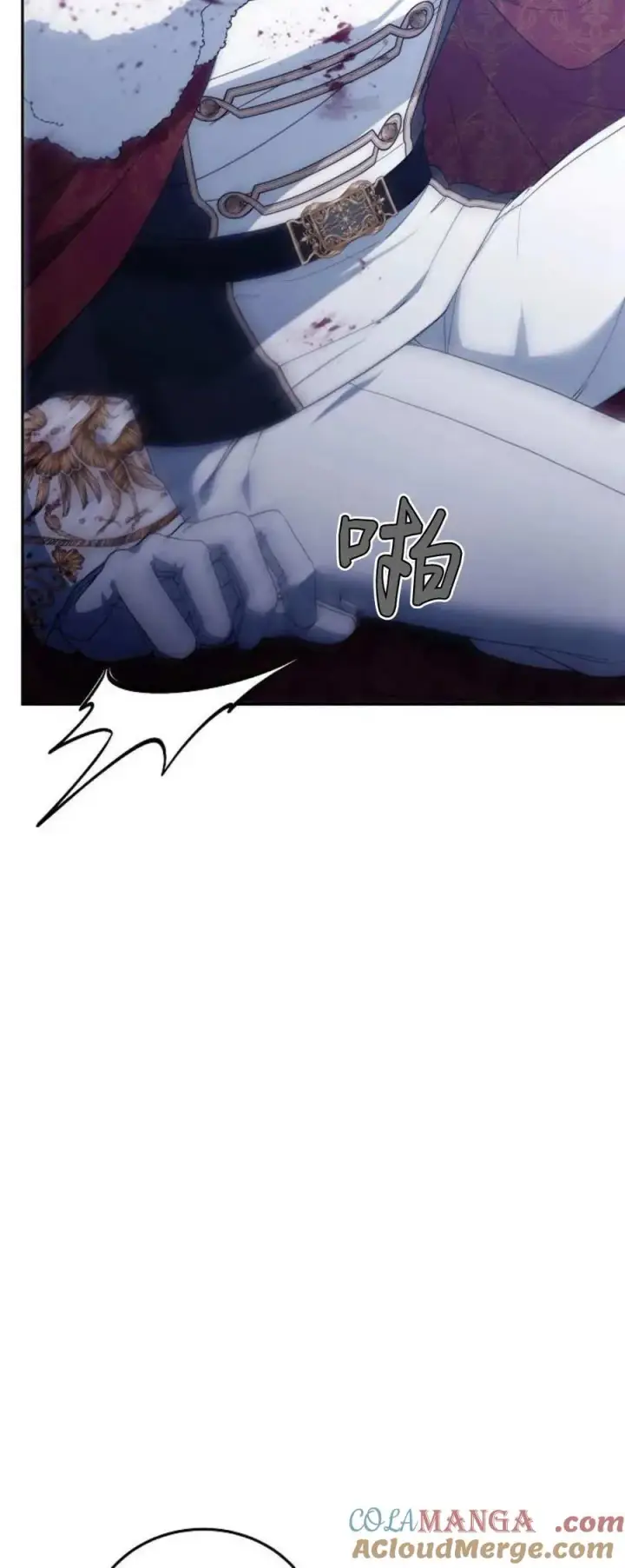 漫画《傲慢时代》第74话第9张图