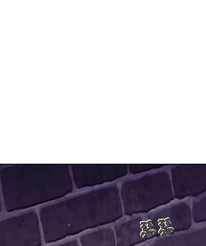 漫画《傲慢时代》第77话第170张图