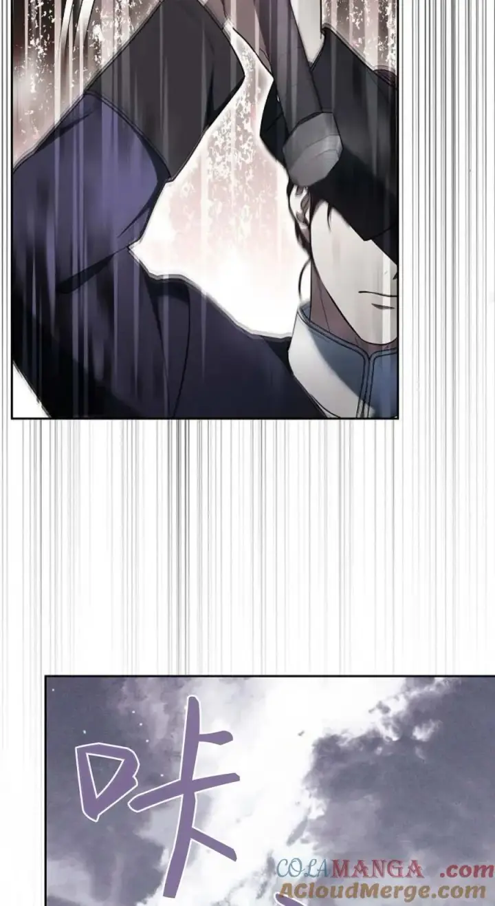 漫画《傲慢时代》第78话第49张图