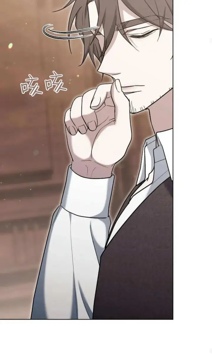 漫画《傲慢时代》第79话第134张图