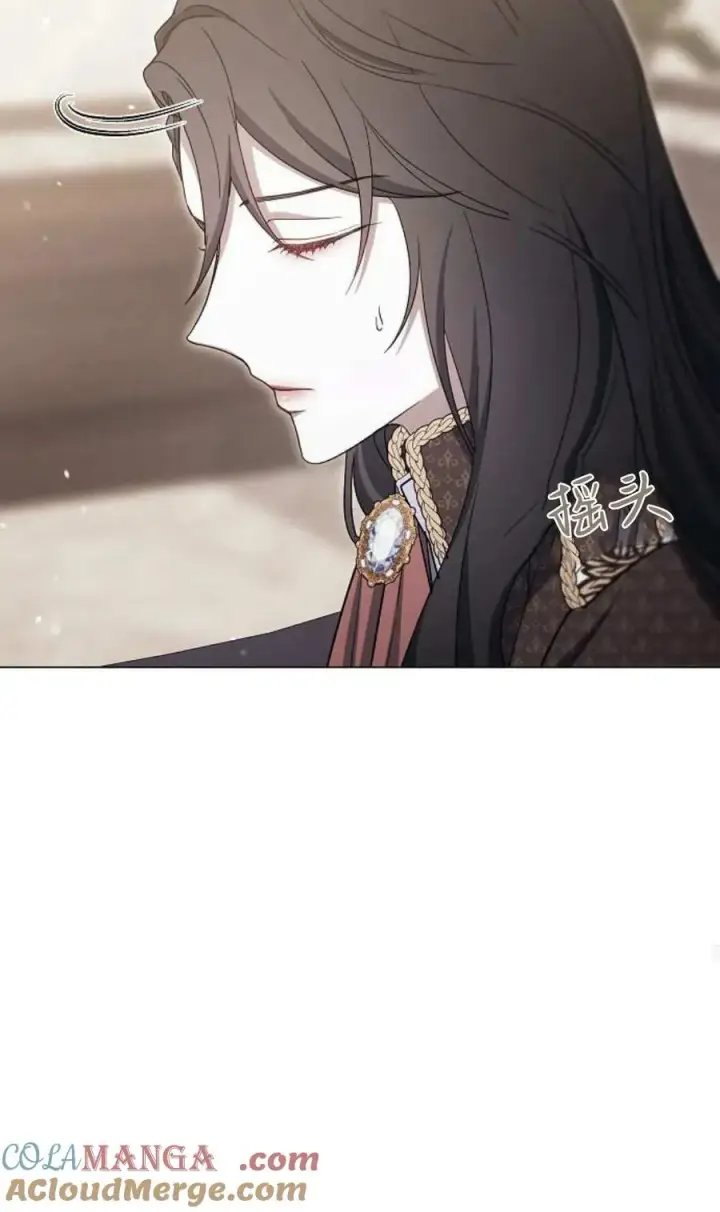 漫画《傲慢时代》第80话第49张图